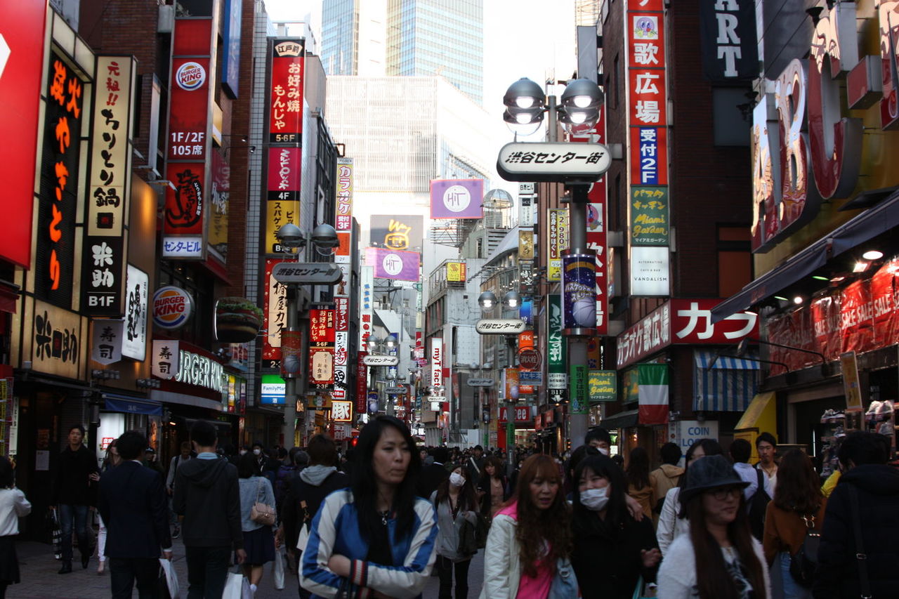 Harajuku